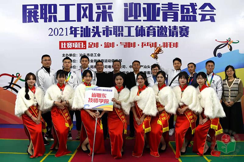 微信图片_20211230213749.jpg