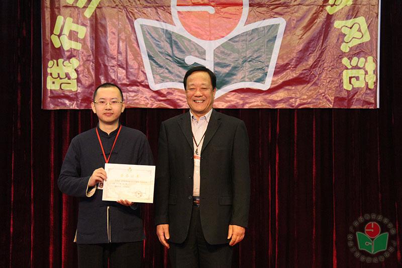 系部陈焕庭老师获得校师德演讲比赛第一名.jpg