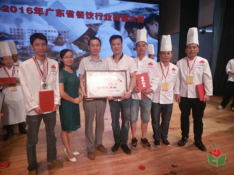 大师指导徒弟参赛获奖.jpg