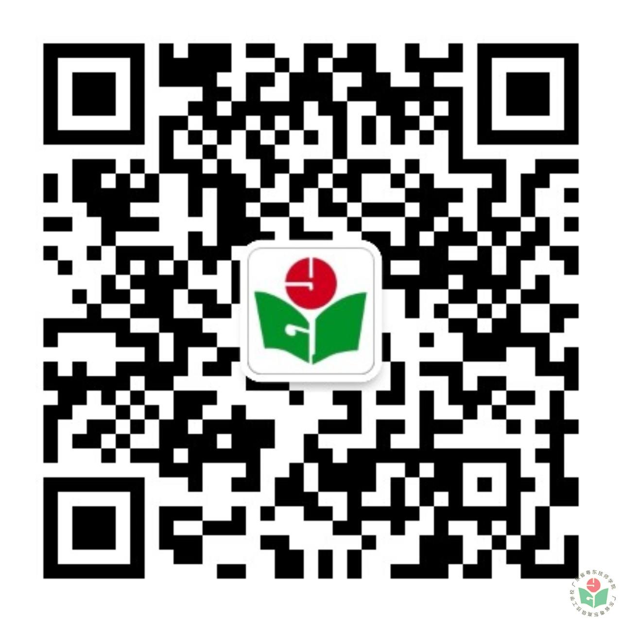 微信图片_20170401004715.jpg