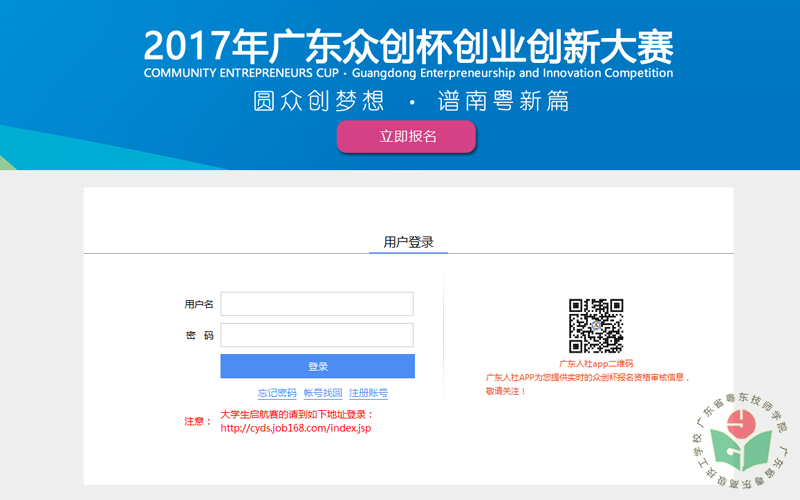 图片2.png