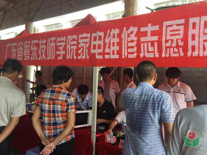 微信图片_20170705180443_副本.jpg