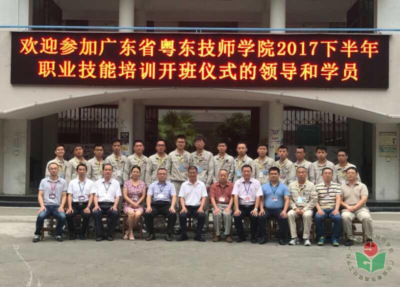 附件六.jpg