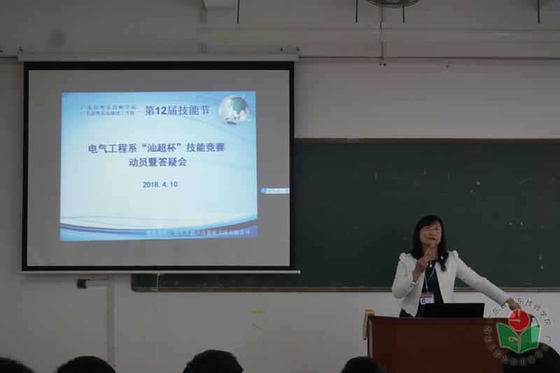石主-1.jpg