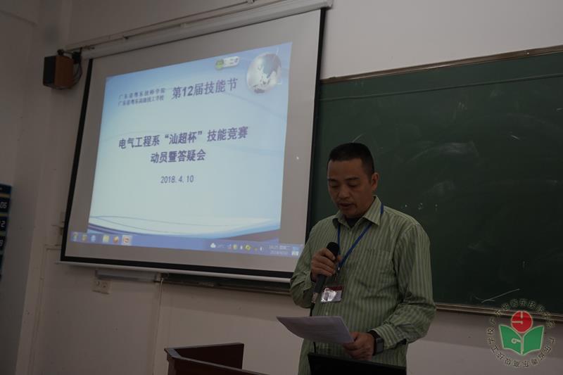 许主-1.jpg