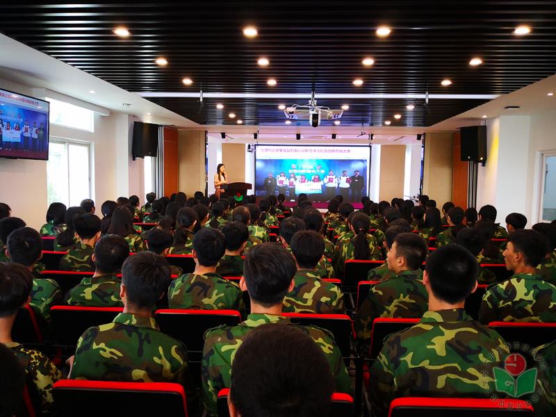 辛丽如老师做电子商务专业介绍-1.jpg