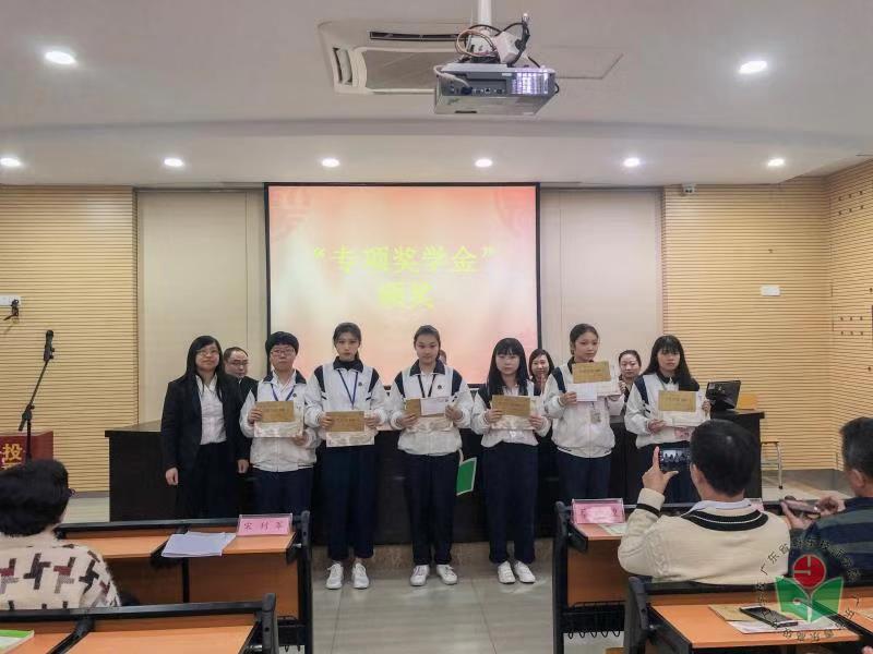 微信图片_20181225165342-1.jpg