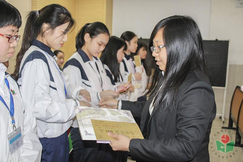 微信图片_20181221170034-1.jpg