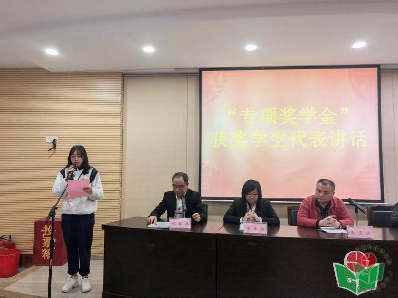 微信图片_20181225165345-1.jpg