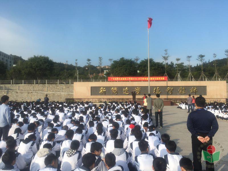 微信图片_20181219105320.jpg