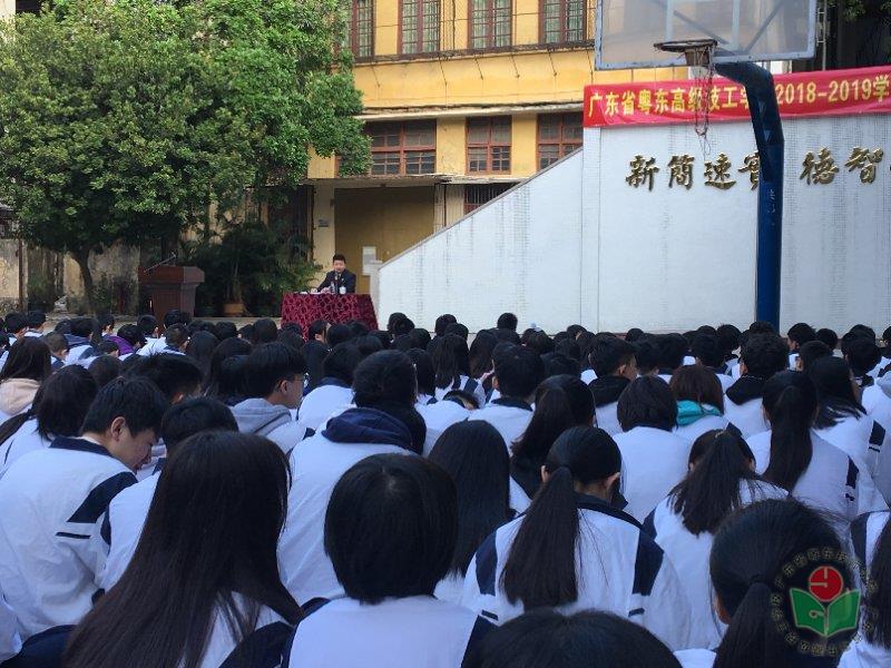 微信图片_20181219105410.jpg