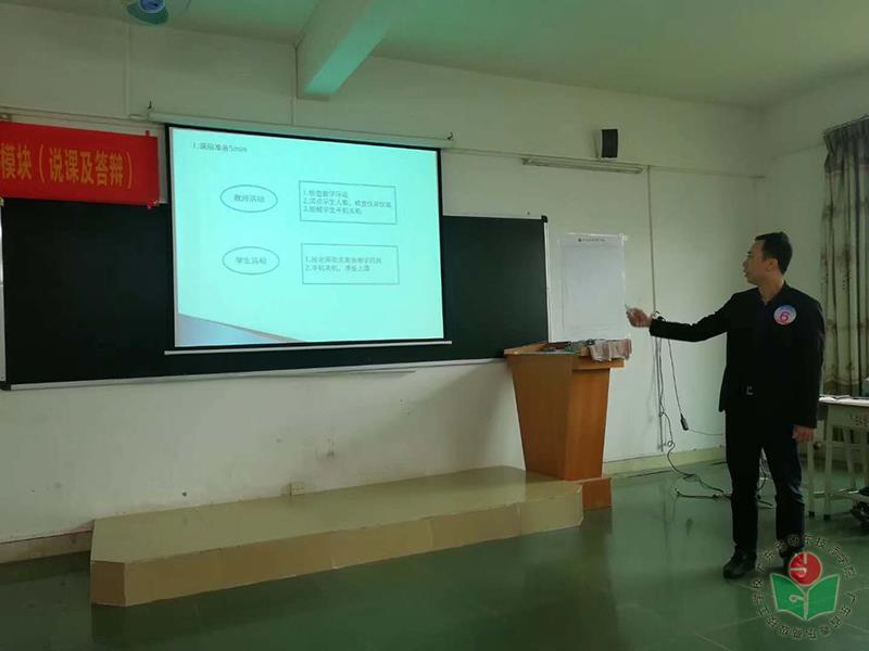微信图片_20181226160600-1.jpg