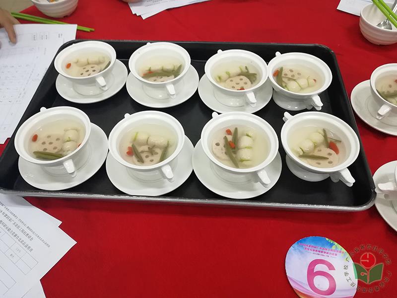微信图片_20181226160549-1.jpg
