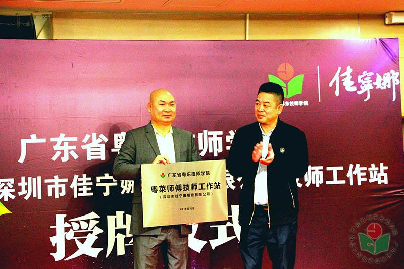 微信图片_20190126143458-1.jpg