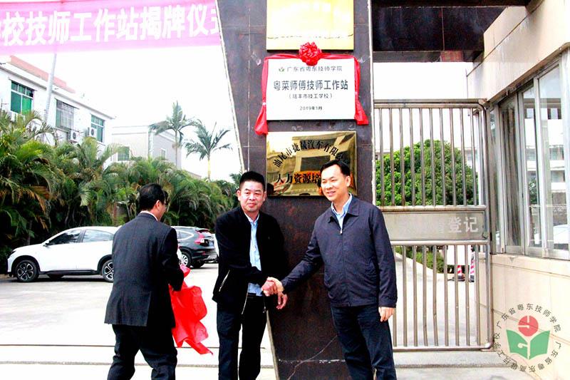 微信图片_20190127134451-1.jpg