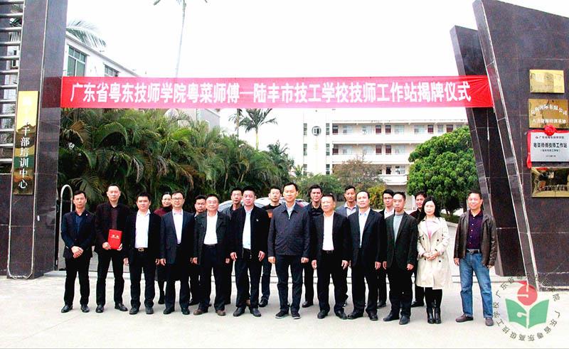 微信图片_20190127134409-1.jpg