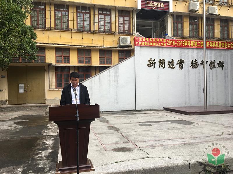 微信图片_20190225094546-1.jpg