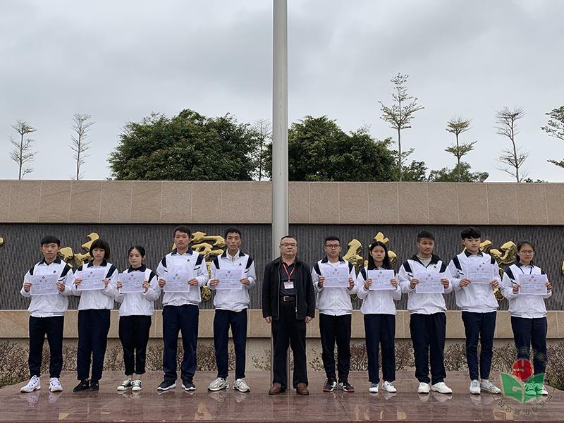 TIM图片20190225103152-1.jpg