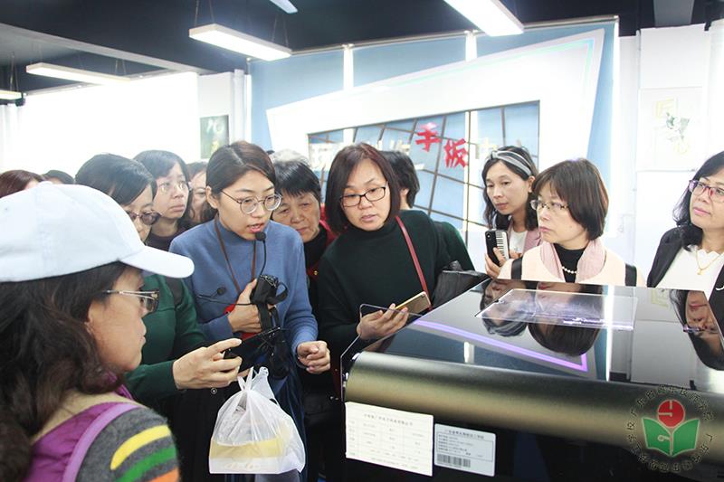 参观玩具实训室-1.jpg