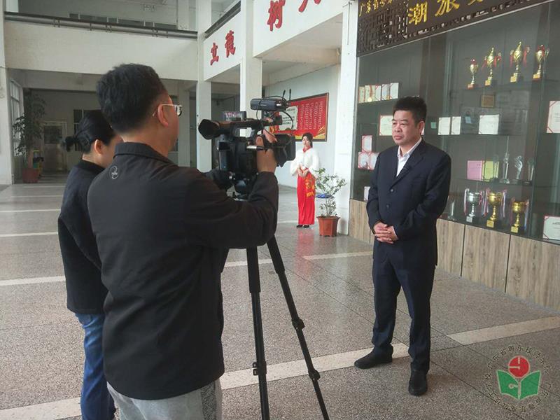 微信图片_20190325084035-1.jpg