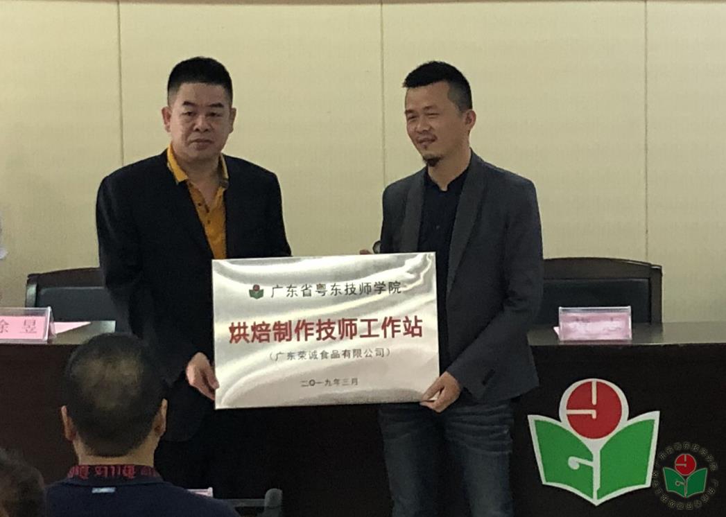 微信图片_20190330160239-1.jpg