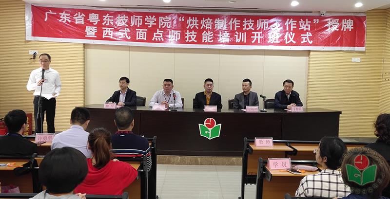 微信图片_20190330160407-1.jpg