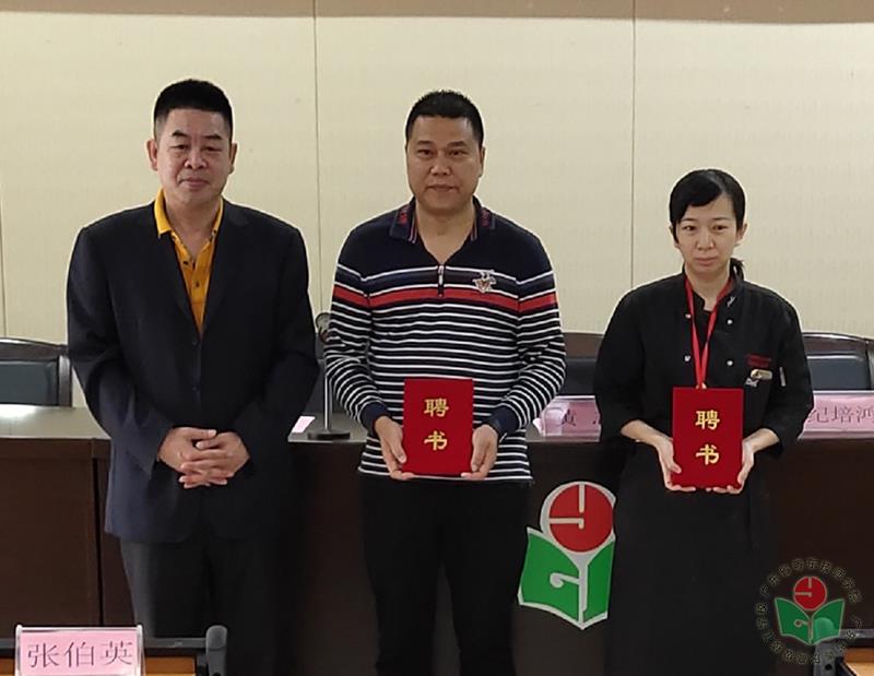 微信图片_20190330160402-1.jpg