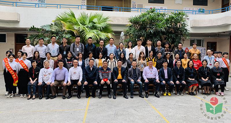 微信图片_20190330160419-1.jpg