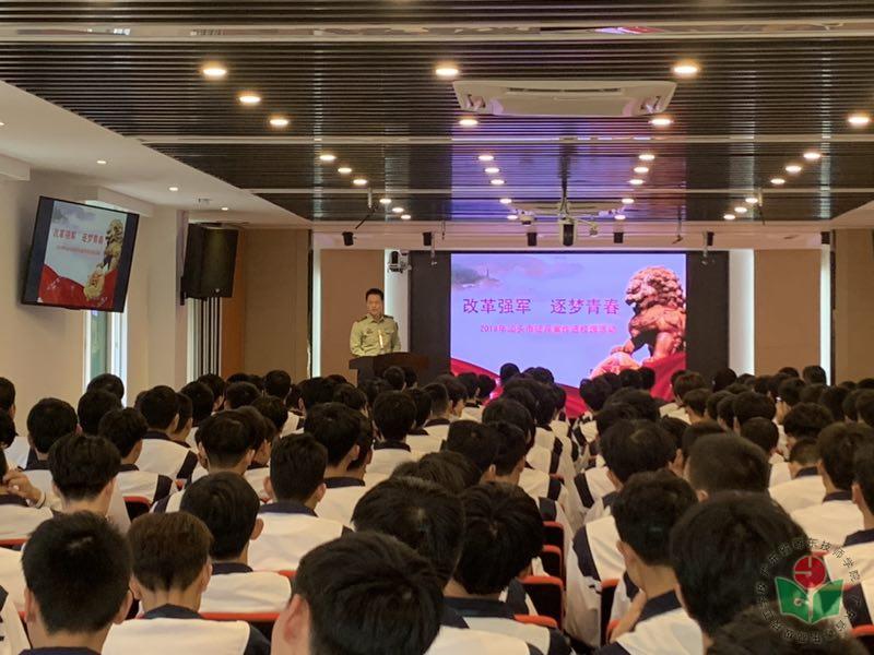 微信图片_20190401152550.jpg