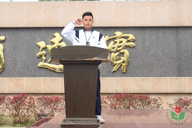 北－选手宣誓-1.jpg