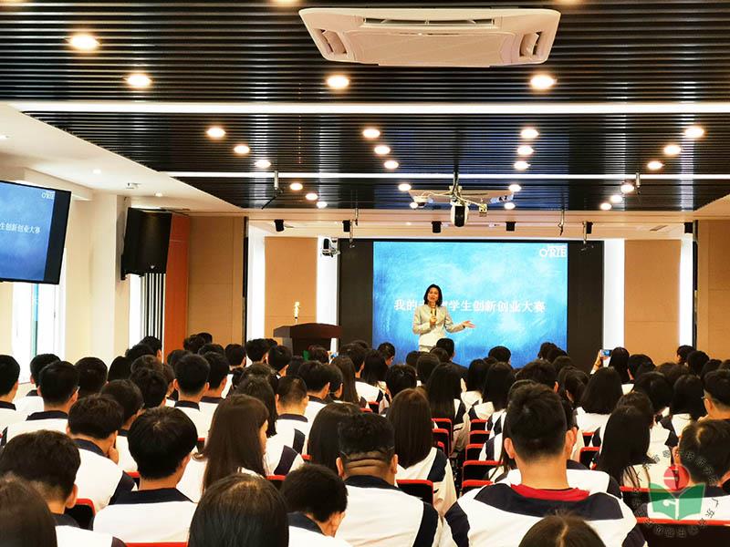 校企合作创业指导师欧阳雨演讲 (2)-1.jpg