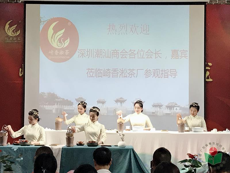 潮汕工夫茶表演2-1.jpg