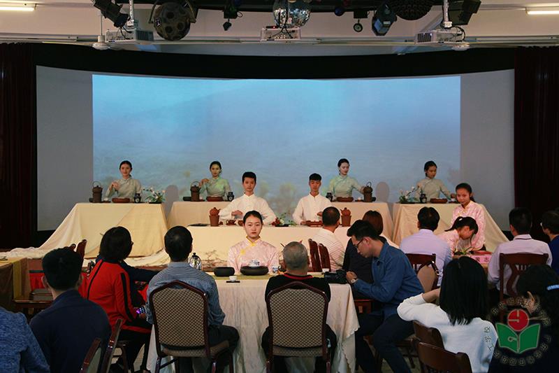 观赏茶艺表演-1.jpg