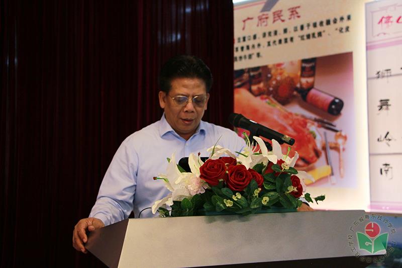 李泳华副校长致谢-1.jpg