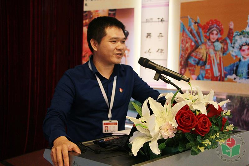 许实霖老师开讲-1.jpg