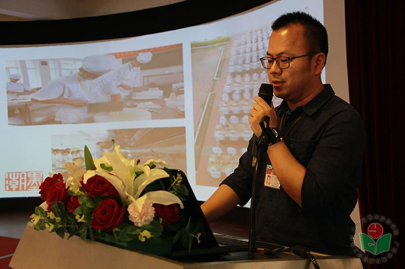 蔡立宏老师开讲-1.jpg