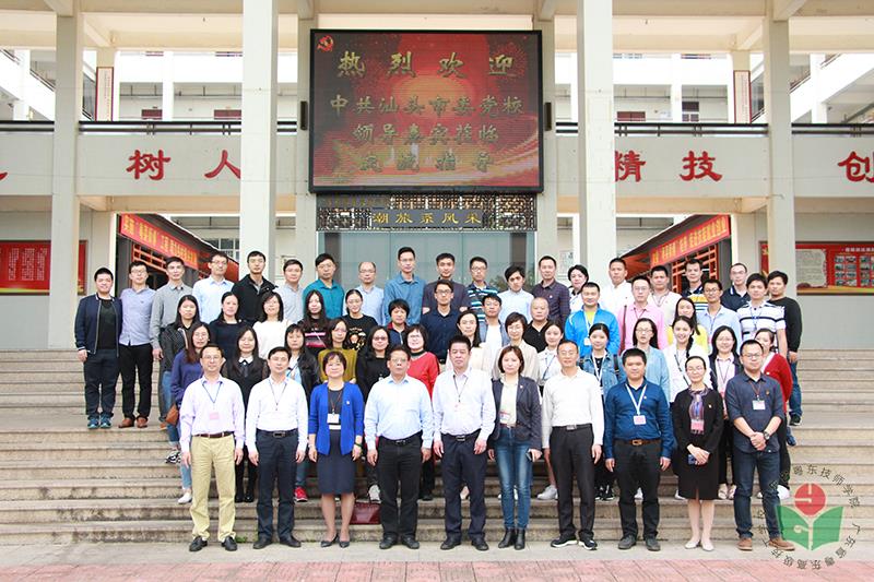 大合照-1.jpg