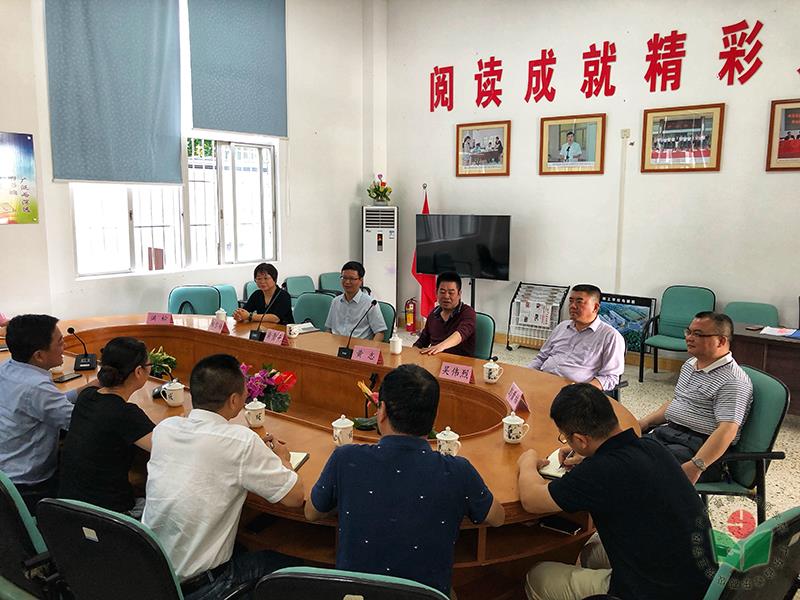 微信图片_20190426090422-1.jpg