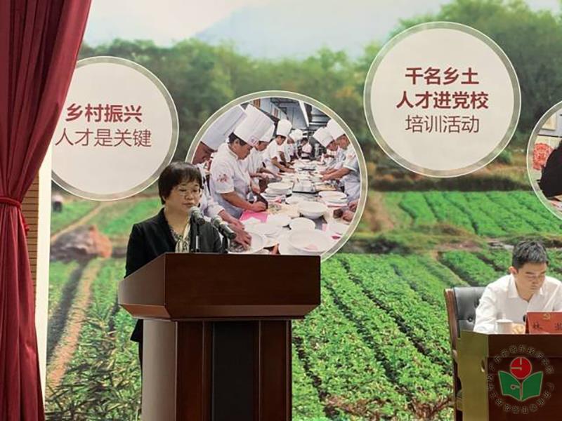 柏副院长讲话-1.jpg