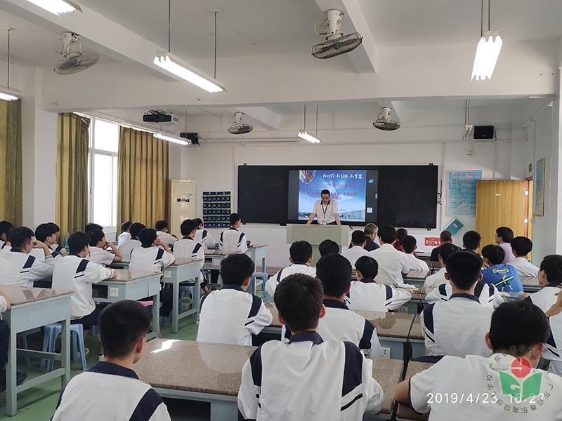 3.许生阳副主任作动员讲话-1.jpg