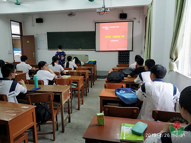 微信图片_20190426174813-1.jpg