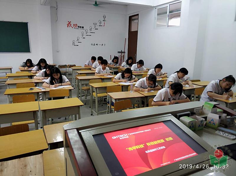 微信图片_20190426174831-1.jpg