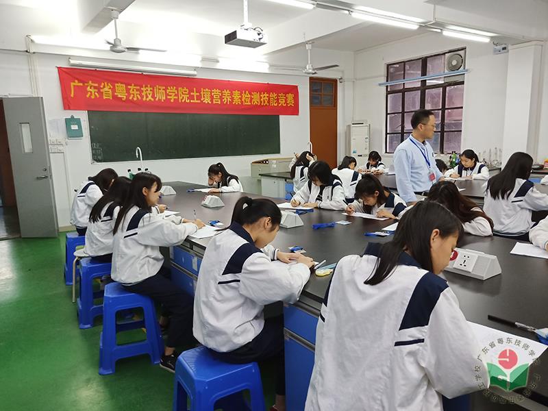 微信图片_20190426175450-1.jpg