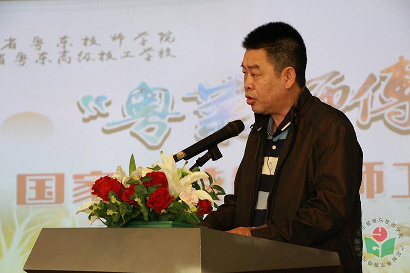 黄志院长致辞_wps图片-1.jpg