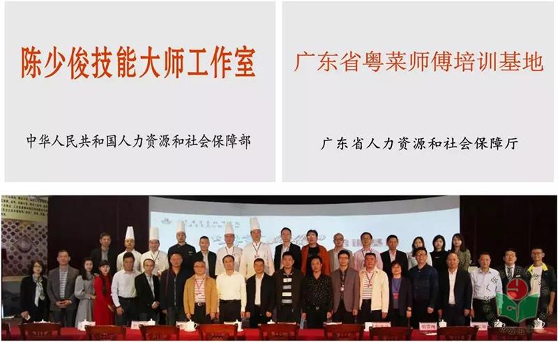 微信图片_20190514085154-1.jpg