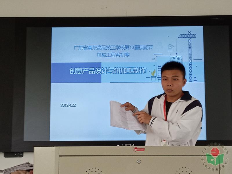 图4-1.jpg