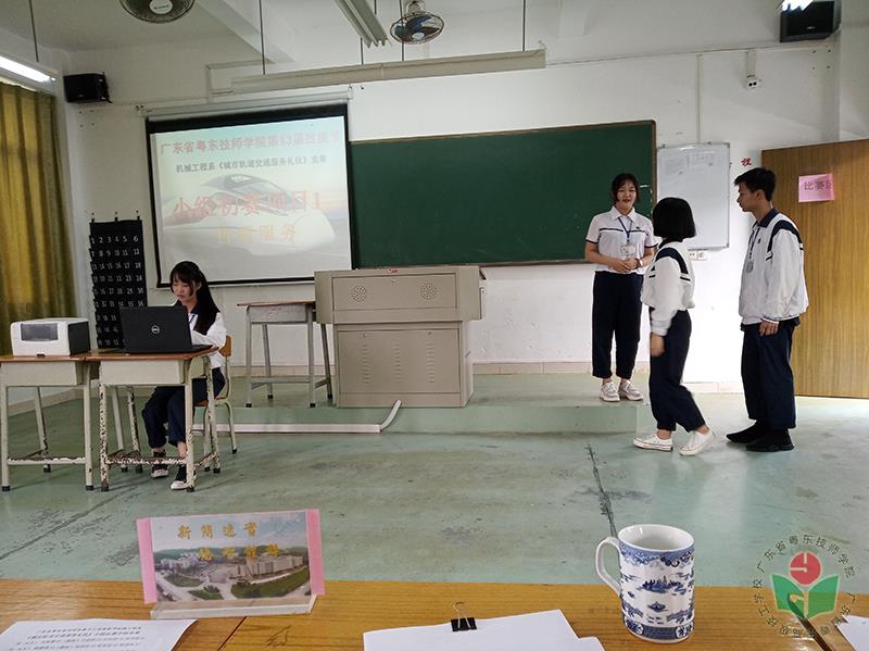 图6-1.jpg