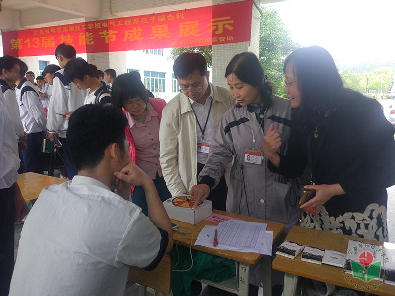 微信图片_20190509210511-1.jpg