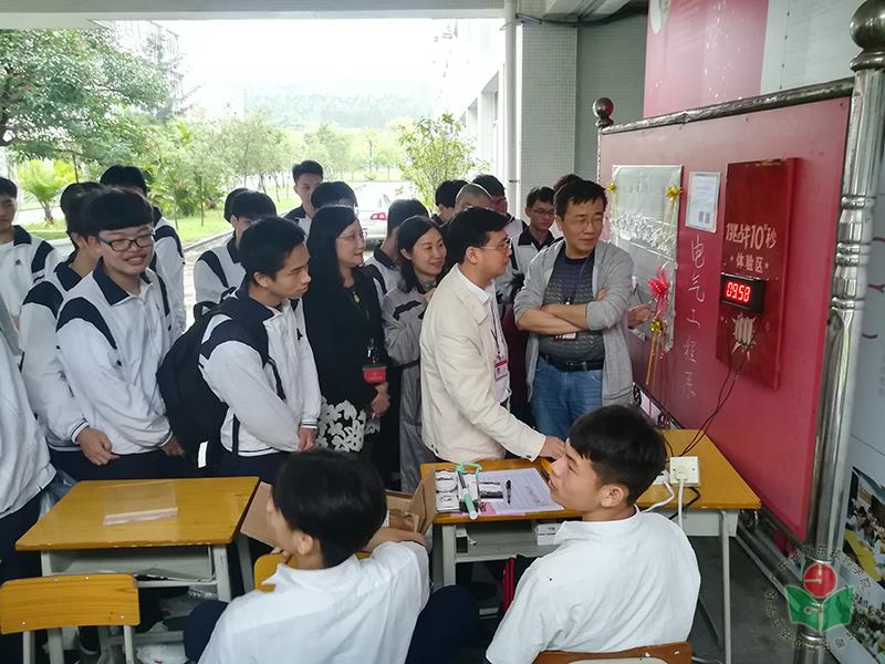 微信图片_20190509211041-1.jpg