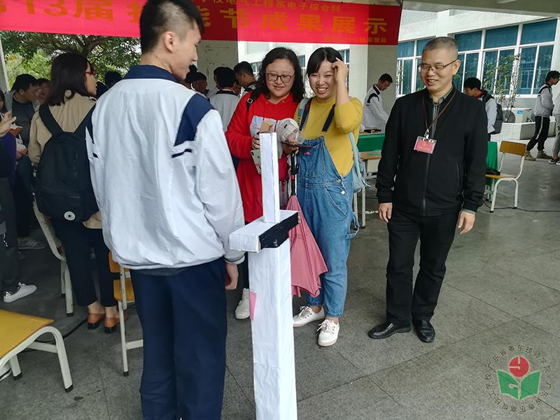 微信图片_20190509211142-1.jpg